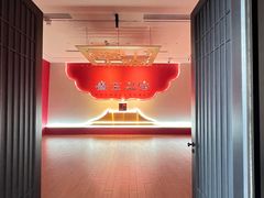 -中国江南水乡文化博物馆