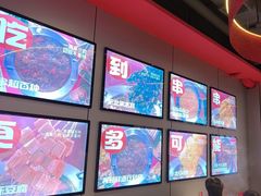 -宏姐串串香(征仪路店)