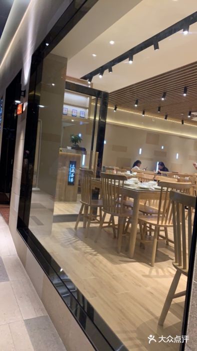 东山茶寮(新安店)图片