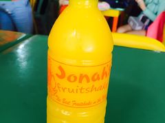 芒果冰沙-Jonah's Fruit Shake & Snack Bar