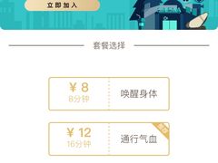 -国文影城(上海闸北店)