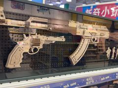 -TOYSRUS玩具反斗城(天津远洋乐堤港店)