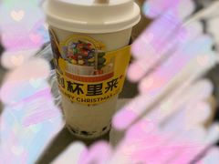 MM豆-喜茶(上海兴业太古汇店)