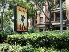 门口-Pistolera Mexican Cantina女枪手墨西哥餐厅(碧云路店)