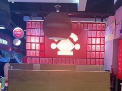 -怪噜范·老贵阳街头名小吃(鸿通城店)