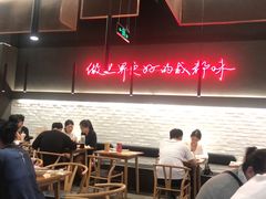 -付小姐在成都(川沙店)