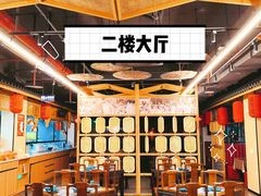 -安泰楼·佛跳墙创始人·传统闽味早茶·酒楼(三坊七巷闽菜地标店)