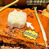 B站线下火锅店，大会员可以打9折呢～