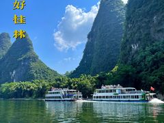 -螺满地螺丝粉