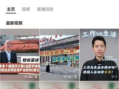 -约翰·菲茨杰拉德·肯尼迪国际机场