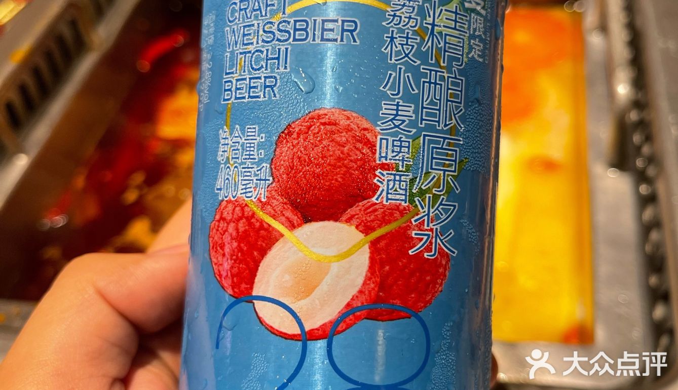 吹着空调吃火锅，爽。建议搞几个工业大风扇吹着，更爽