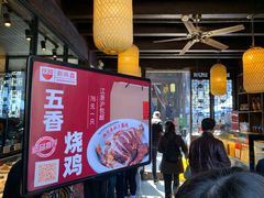 -新万鑫银丝面·非遗无锡味(惠山古镇店)