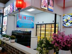 -台州老六海鲜面馆(上南总店)