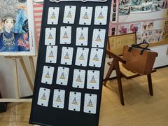 -艺塔木美学教育(和达校区)