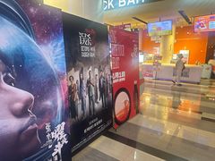 -金逸影城(荟聚IMAX激光店)