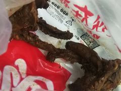 -兴龙广缘超市(奥体中心店)
