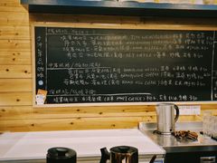 -Be Lived Cafe比例咖啡(摩天轮店)