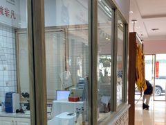 -可蒙动物医院·猫科·骨科中心(首义路店)