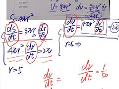 -JT PREP国际学科课程·IB·AP·Alevel(陆家嘴校区)