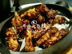 -谭记旺品(小谭山店)