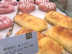 -奈雪的茶(新天地广场PRO店)
