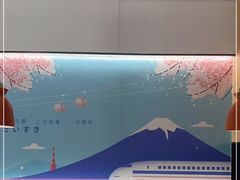 -花漫里亲民日式餐厅(万象城店)