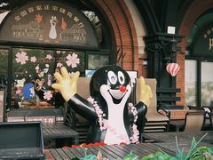 -布拉格餐厅· 中欧捷克菜(全国首店)