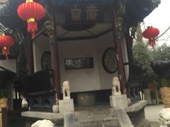 -包公祠