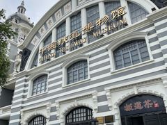 -中国铁道博物馆(正阳门馆)
