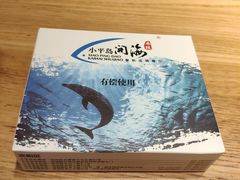 -小平岛開海水饺(浑南店)