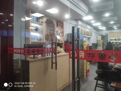 -刘胖娃鱼庄·特色鱼火锅(白鹤路店)