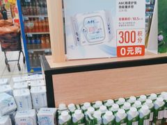 -大润发(康桥店)