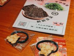 -豚一拉麺(花城汇南区店)