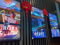 -屋有岛沉浸游戏旗舰店(中山公园店)