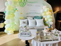 -baby bella小贝拉母婴护理中心(珠海希尔顿店)