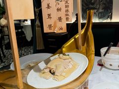 -狮拾久·现代新加坡料理(壹方城店)