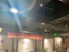 大堂-呷哺呷哺 黄金牧场 (新中关购物中心店)