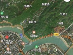 -中国宜宾·长江地标广场