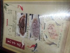 -张包铺(关东古巷店)