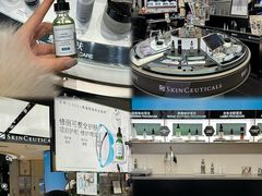 -松雷商业(南岗店)