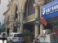 -巴格万美食园(达胜花苑店)
