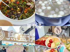 -珠海市博物馆