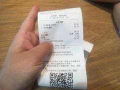 -星巴克(长沙乐和城门店)