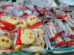 -上海虹口糕团(福州路店)