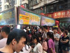 等位区-清真老马家国华牛奶鸡蛋醪糟(正宁路店)