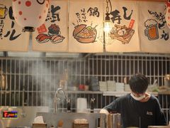 -烧鸟横丁(联发文创口岸店)