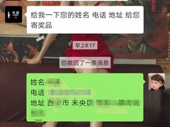 -LIENOW来闹密室剧本推理&狼人杀(李家村万达广场店)