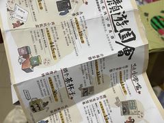 -茶颜悦色(米粉街店)