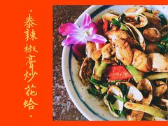 -上楼私房菜(院士路店)