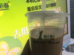 -新航道雅思托福·留学·考研培训(人民广场校区)